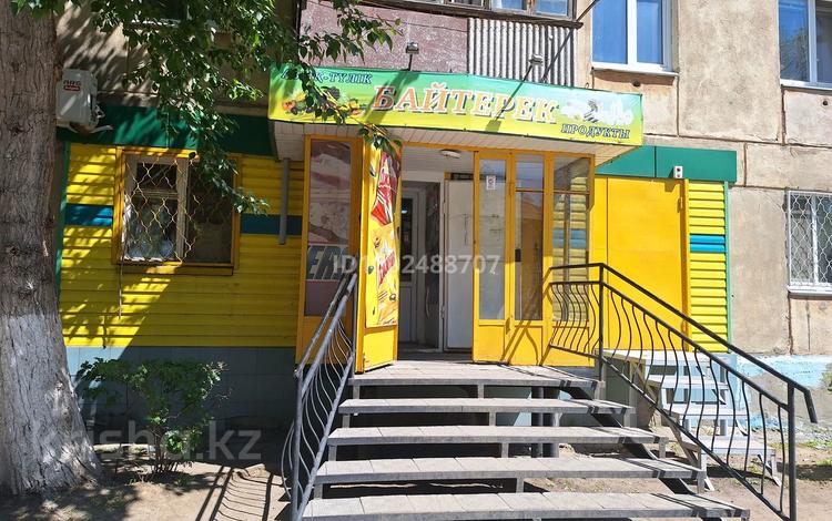 Магазины и бутики · 46.8 м² за 24 млн 〒 в Рудном — фото 2