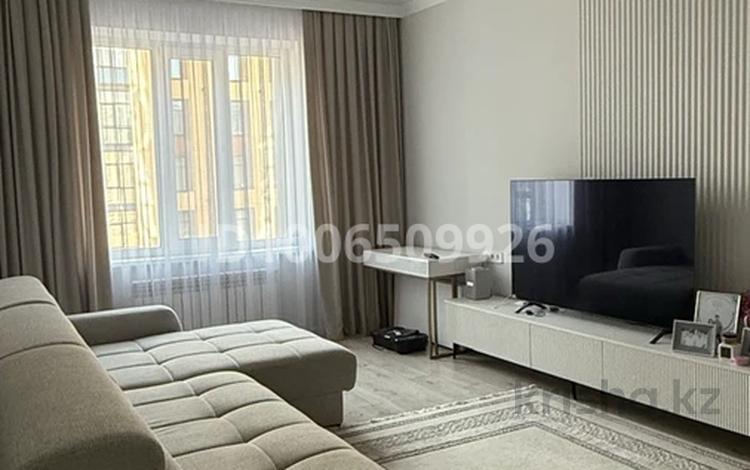 3-комнатная квартира · 84 м² · 5/22 этаж, мкр Юго-Восток, Камали Дюсембекова 83/1 за 47 млн ₸ в Караганде, Казыбек би р-н — фото 2
