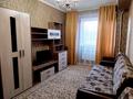 2-комнатная квартира, 62 м², 1/9 этаж посуточно, Кунаева 63 — Астраханцева за 12 000 〒 в Шымкенте, Аль-Фарабийский р-н — фото 4