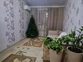 2-бөлмелі пәтер · 52 м² · 6/9 қабат, Кобланды батыра 36г, бағасы: 25.5 млн ₸ в Костанае — фото 9