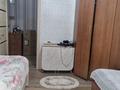 2-бөлмелі пәтер · 52 м² · 6/9 қабат, Кобланды батыра 36г, бағасы: 25.5 млн ₸ в Костанае — фото 12