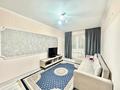 1-комнатная квартира · 39 м² · 6/16 этаж, Райымбека 206/12 за 250 000 ₸ в Алматы, Алмалинский р-н — фото 7