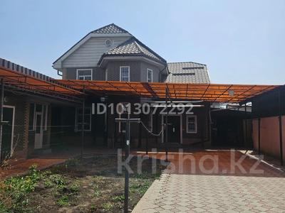 Отдельный дом · 6 комнат · 230 м² · 5.5 сот., Иванова 82 — Между Советской и Жаркентской за 90 млн ₸