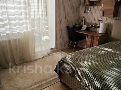 3-комнатная квартира · 113.3 м² · 1/9 этаж, Касымханова 10 за 68 млн 〒 в Костанае