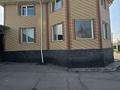 Дом · 6 комнат · 300 м², Юности 64 — Детский сад Солношка за 100 000 ₸ в Байтереке (Новоалексеевке) — фото 4