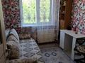 4-комнатная квартира · 62 м² · 4/5 этаж, Абая за 21.5 млн ₸ в Петропавловске — фото 2