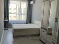 2-комнатная квартира · 45.2 м² · 17/20 этаж, Абая 160к/7 — Тургут озала за 350 000 ₸ в Алматы, Бостандыкский р-н — фото 10