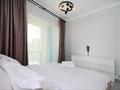 2-бөлмелі пәтер · 50 м² · 7/8 қабат, Розыбакиева 320, бағасы: 30 000 ₸ в Алматы, Бостандыкский р-н — фото 4