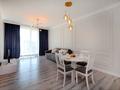 2-бөлмелі пәтер · 50 м² · 7/8 қабат, Розыбакиева 320, бағасы: 30 000 ₸ в Алматы, Бостандыкский р-н — фото 9
