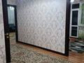 2-бөлмелі пәтер · 90 м² · 6/13 қабат, Пр кунаева 38, бағасы: 230 000 ₸ в Шымкенте — фото 10