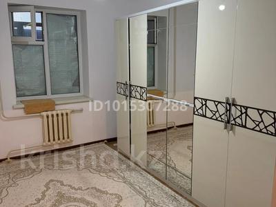 3-комнатная квартира · 100 м² · 2/5 этаж, Сырдария 8 — На против омц за 140 000 ₸ в 