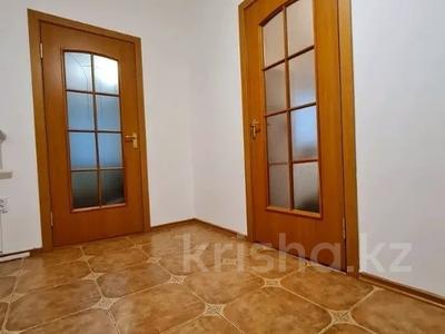 3-бөлмелі пәтер · 78 м² · 4/12 қабат, Достык 53, бағасы: 88 млн ₸ в Алматы, Медеуский р-н