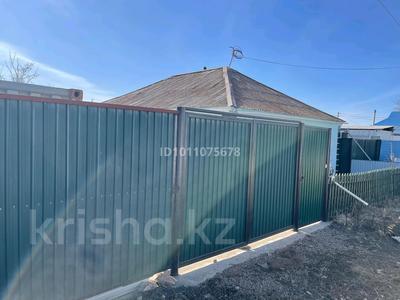 Жеке үй · 4 бөлме · 76 м² · 6.6 жүзд., Шанхай — В центре, бағасы: 22 млн ₸ в Кокшетау