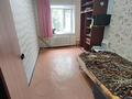 3-бөлмелі пәтер · 68.6 м² · 1/9 қабат, Мкр. 7 30 — Этаж 1, бағасы: 14 млн ₸ в Степногорске — фото 4