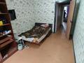 3-бөлмелі пәтер · 68.6 м² · 1/9 қабат, Мкр. 7 30 — Этаж 1, бағасы: 14 млн ₸ в Степногорске — фото 5
