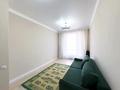 1-комнатная квартира · 39 м² · 12/12 этаж, Айтматова 79 за ~ 26 млн ₸ в Астане, Нура р-н — фото 4