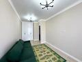 1-комнатная квартира · 39 м² · 12/12 этаж, Айтматова 79 за ~ 26 млн ₸ в Астане, Нура р-н — фото 5