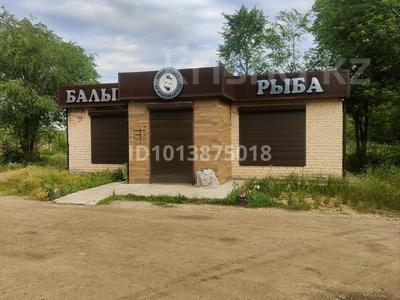 Магазины и бутики · 60 м² за 18 млн ₸ в Рудном