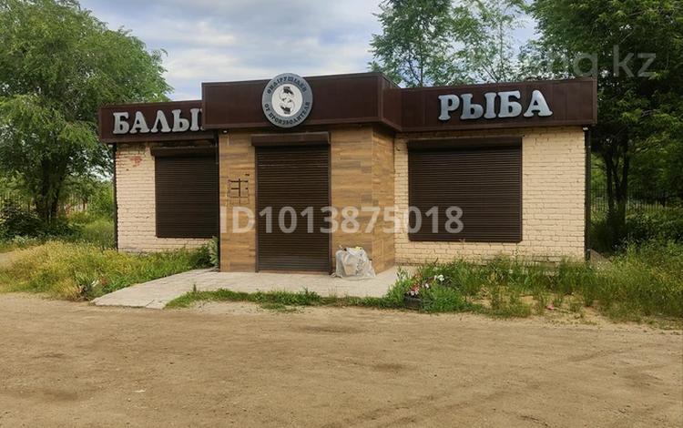 Магазины и бутики · 60 м² за 18 млн ₸ в Рудном — фото 2