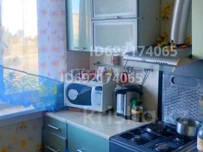 2-комнатная квартира · 44 м² · 3/5 этаж, 9 мкр 13 — Поликлиника, Фикс прайс, Весна за 7.3 млн ₸ в Степногорске