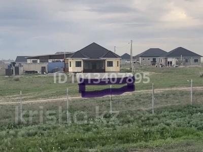 Жер телімі · 6 сотық, Алматы, бағасы: 2.8 млн ₸
