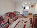 2-комнатная квартира · 51 м² · 2/5 этаж, Гарифуллы Курмангалиева за 18.5 млн ₸ в Уральске — фото 2