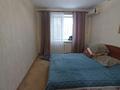2-комнатная квартира · 51 м² · 2/5 этаж, Гарифуллы Курмангалиева за 18.5 млн ₸ в Уральске — фото 4