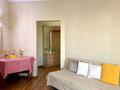 1-комнатная квартира · 47 м² · 4/17 этаж, Жарокова 137 В2 — Мынбаева - метро Алатау за 20 000 ₸ в Алматы, Бостандыкский р-н — фото 5