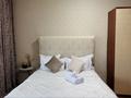 1-комнатная квартира · 47 м² · 4/17 этаж, Жарокова 137 В2 — Мынбаева - метро Алатау за 20 000 ₸ в Алматы, Бостандыкский р-н — фото 7