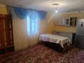 Отдельный дом · 2 комнаты · 80 м², Оркен - 2, Хабиболла Куанышкали 36 за 70 000 〒 в Атырау — фото 5