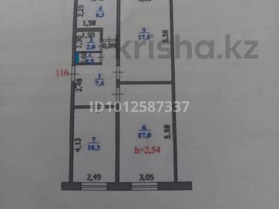 3-комнатная квартира · 62 м² · 5/5 этаж, мкр Айгуль 56 за 17.5 млн ₸ в Уральске