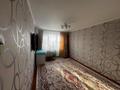 3-комнатная квартира · 62 м² · 5/5 этаж, мкр Айгуль 56 за 17.5 млн ₸ в Уральске — фото 4