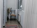 1-бөлмелі пәтер · 34.9 м² · 4/5 қабат, мкр Каргалы, Рауан 9, бағасы: 22.7 млн ₸ в Алматы, Наурызбайский р-н — фото 12