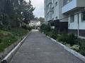 1-бөлмелі пәтер · 34.9 м² · 4/5 қабат, мкр Каргалы, Рауан 9, бағасы: 22.7 млн ₸ в Алматы, Наурызбайский р-н — фото 16