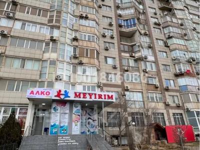 Аренда коммерческой недвижимости в Мангистауской обл.: Медцентры и аптеки · 270 м² за 1.8 млн 〒 Медцентры и аптеки · 270 м² за 1.8 млн 〒 в Актау, 11-й мкр