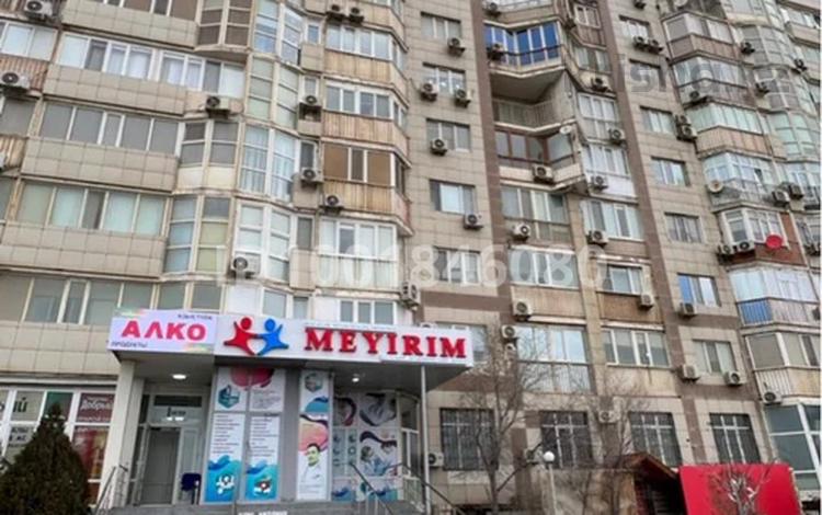Медорталықтар мен дәріханалар · 270 м², бағасы: 2.5 млн ₸ в Актау, 11-й мкр — фото 2