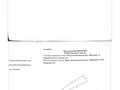 Участок · 2.66 соток, Жолан батыр — Север за 75 млн ₸ в Шымкенте, Каратауский р-н