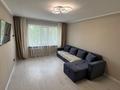 2-комнатная квартира · 52 м² · 2/5 этаж, васильковский 1 — тд Сырымбет за 18.5 млн ₸ в Кокшетау — фото 2