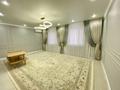 Отдельный дом · 7 комнат · 280 м² · 10 сот., мкр Туран — ЖК Кос тура за 110 млн ₸ в Шымкенте, Каратауский р-н — фото 17