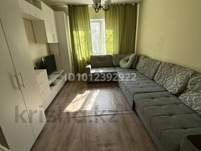 3-бөлмелі пәтер · 73 м² · 4/9 қабат, Байтурсынова 191 — Альфараби - Сейфулина, бағасы: 59 млн ₸ в Алматы, Бостандыкский р-н