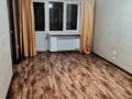 2-комнатная квартира · 48 м² · 5/5 этаж, Сагадат нурмагамбетов 55 за 150 000 ₸ в Усть-Каменогорске, Ульбинский — фото 4