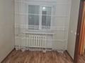 2-комнатная квартира · 48 м² · 5/5 этаж, Сагадат нурмагамбетов 55 за 150 000 ₸ в Усть-Каменогорске, Ульбинский — фото 5