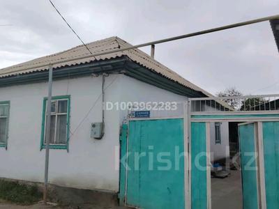 Жеке үй · 3 бөлме · 70 м² · 5 сот., Кунаева 94, бағасы: 22 млн ₸ в Жаркенте