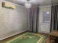 Үйдің бір бөлігі · 1 бөлме · 70 м² · 5 жүзд., Новгородская 46, бағасы: 530 000 ₸ в Алматы, Жетысуский р-н — фото 2