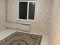 3-комнатная квартира · 68 м² · 4/5 этаж, мкр Аса 10 — Рядом 46 школа за 140 000 〒 в Таразе — фото 6