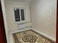 3-комнатная квартира · 68 м² · 4/5 этаж, мкр Аса 10 — Рядом 46 школа за 140 000 〒 в Таразе — фото 7