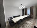 2-комнатная квартира · 79.7 м² · 8/17 этаж, Бейсекбаева 2 — Иманова 80м2 полноценная 2 ком за 36 млн ₸ в Астане, р-н Байконур