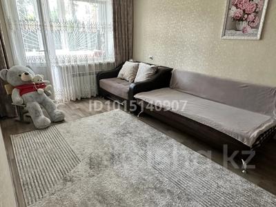 1-бөлмелі пәтер · 36 м² · 1/9 қабат, Камзина 68, бағасы: 180 000 ₸ в Павлодаре