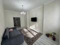 2-комнатная квартира · 70 м² · 4/14 этаж, Улы Дала 41А — Акмешит за 300 000 ₸ в Астане, Есильский р-н