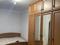 1-комнатная квартира · 32 м² · 2/5 этаж, Байтурсынова 78 за 12.5 млн ₸ в Семее — фото 3